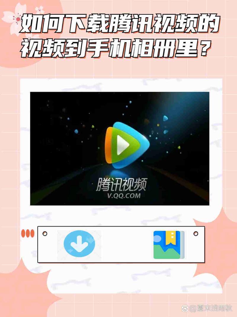 内射人妻爽图的相关介绍
