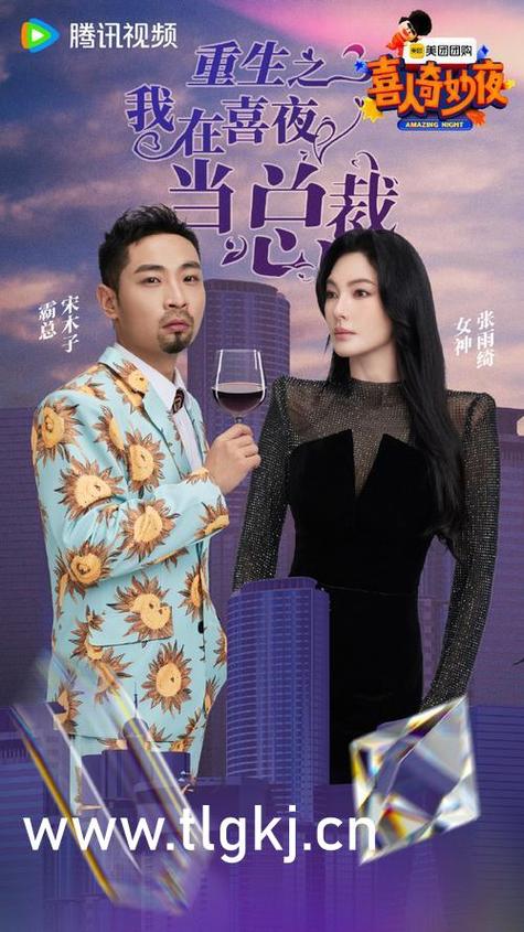 小苹果日本影院免费的相关介绍