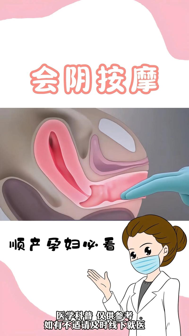 操白丝袜女老师的相关介绍