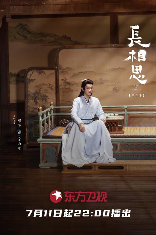 美女老师被男人操视频的相关介绍