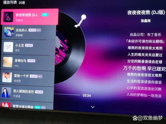 人妻被淫辱小说的相关介绍