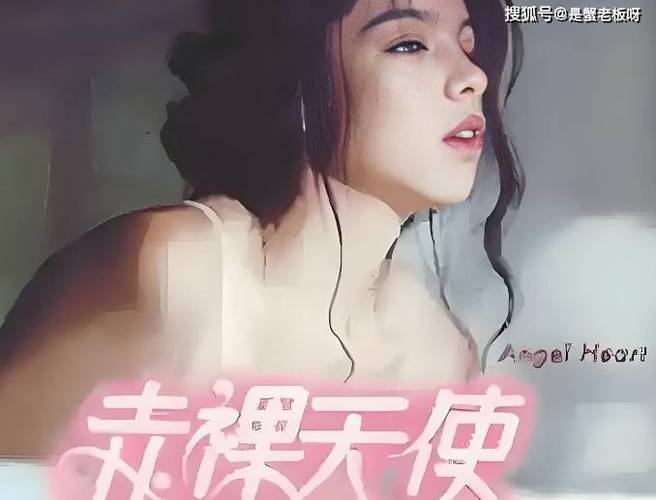 17影院的相关介绍