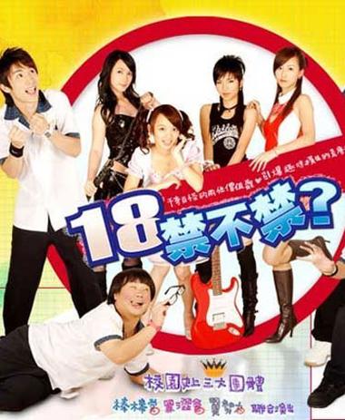 欧美美色人妻在线的相关介绍