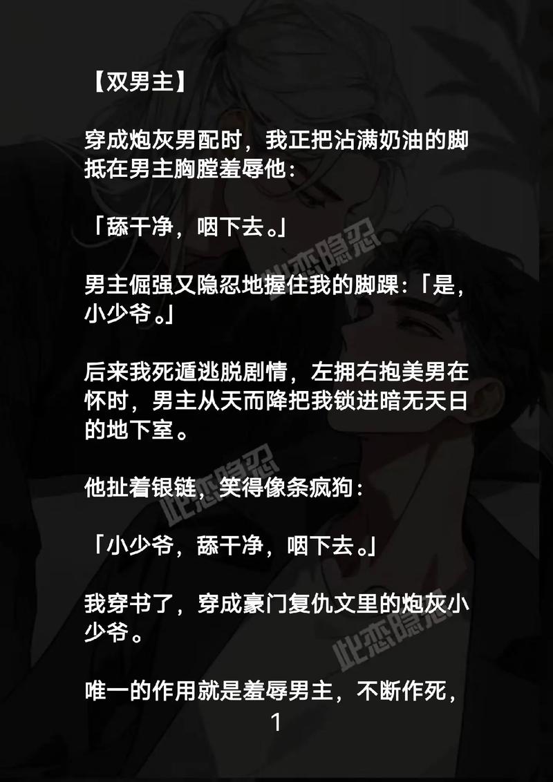 日韩av丰满美女翔田千里av的相关介绍