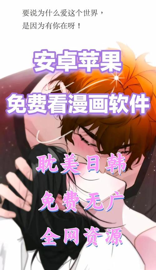 国内免费短视频app下载的相关介绍