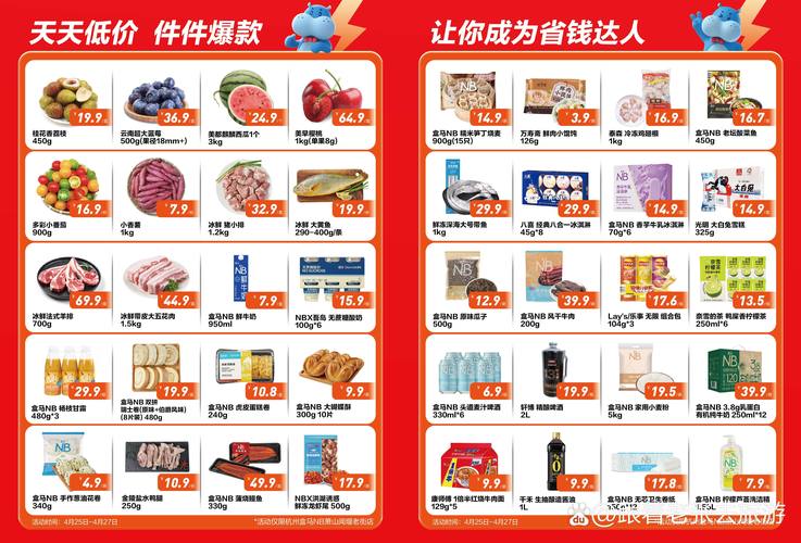 黑丝av.2的相关介绍
