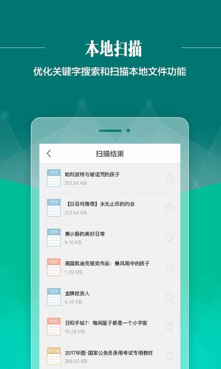 v影院的相关介绍