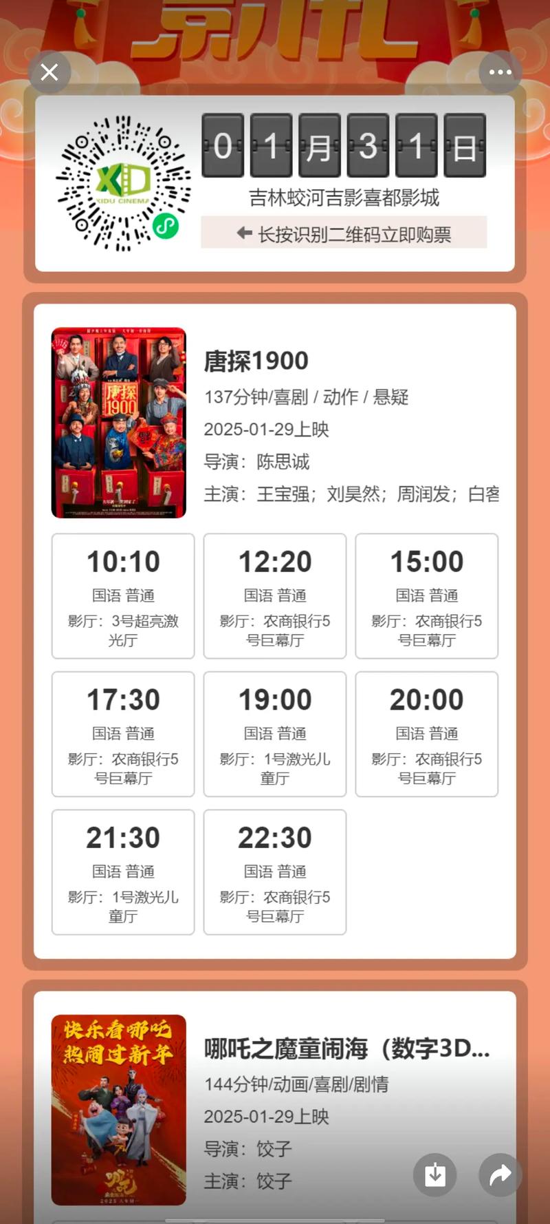 懂色av国产精品的相关介绍