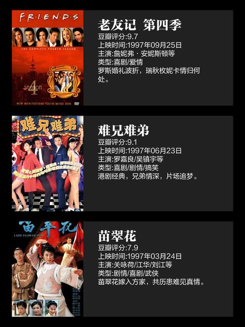 小说 邻居少妇的相关介绍
