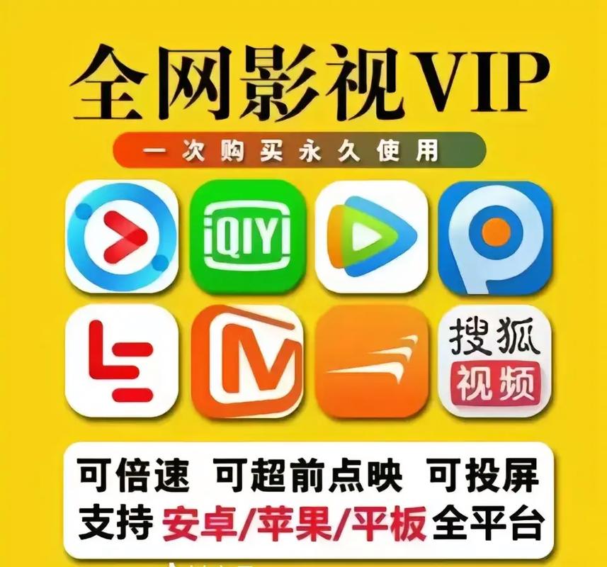 老司机影院福利视频在线观看的相关介绍