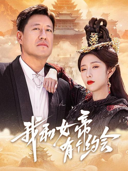 啪啪淫的相关介绍