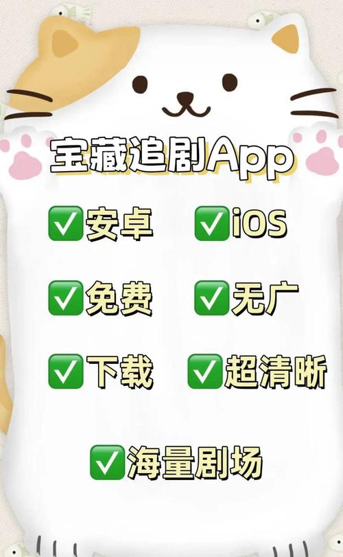湿湿影院的相关介绍
