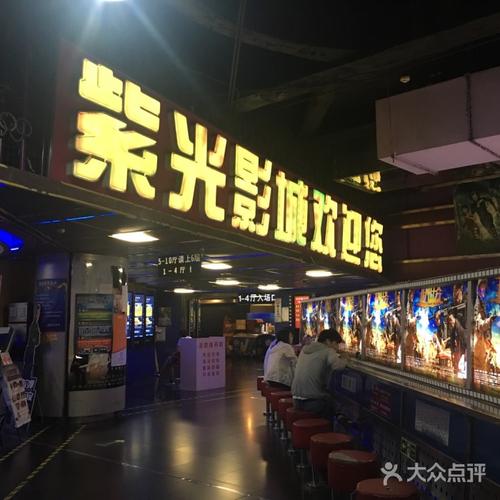 欧美少妇一级淫片的相关介绍