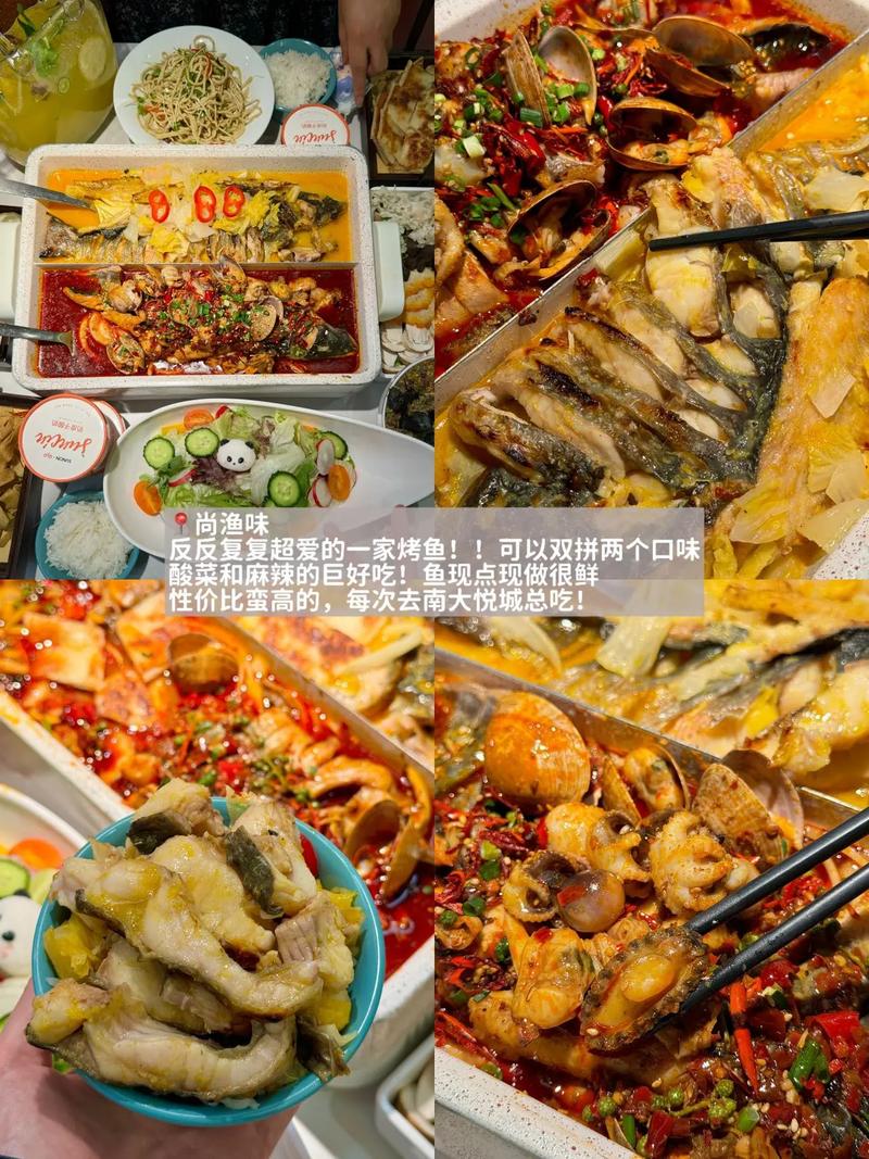 爆操美女老师.的相关介绍