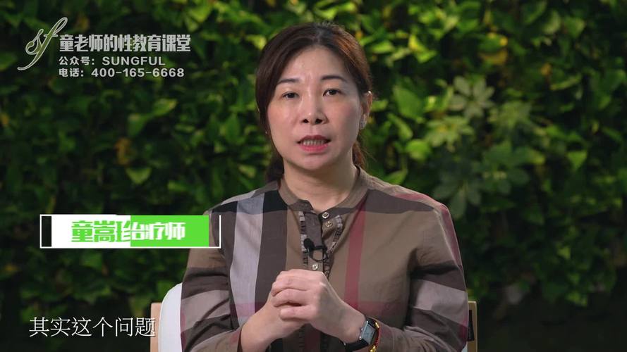 日本家庭精油按摩的相关介绍