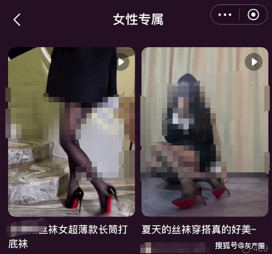 富力城电影院的相关介绍