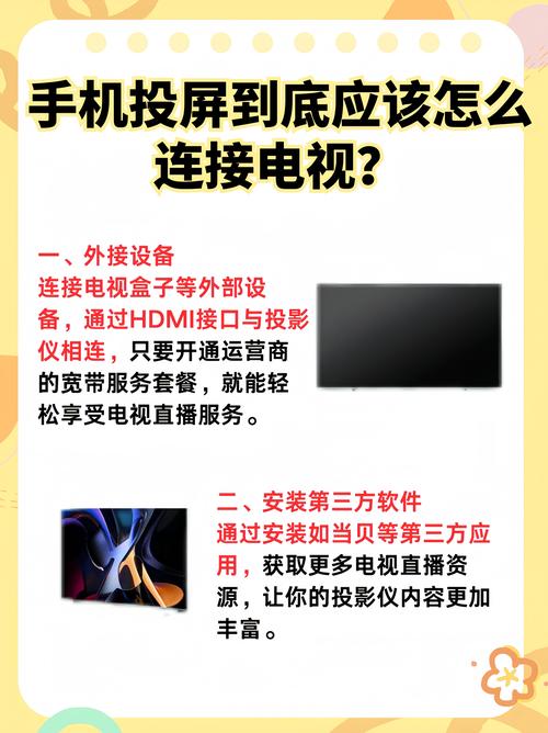 18禁黄网站禁片免费观看av的相关介绍