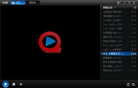 大上海电影院的相关介绍