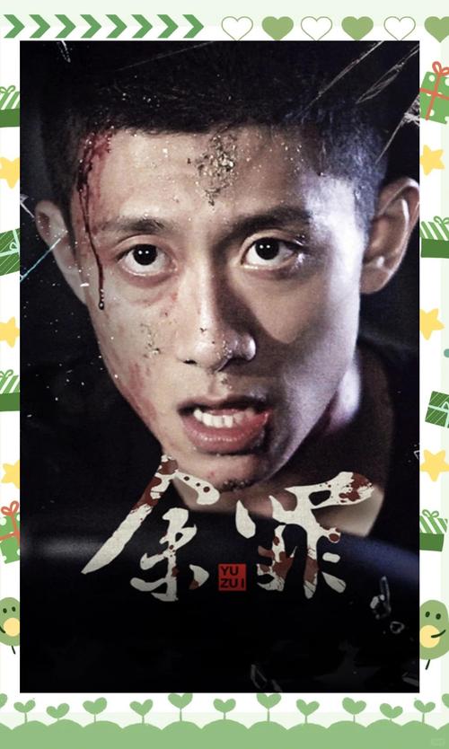 神马影院手机影院在线的相关介绍