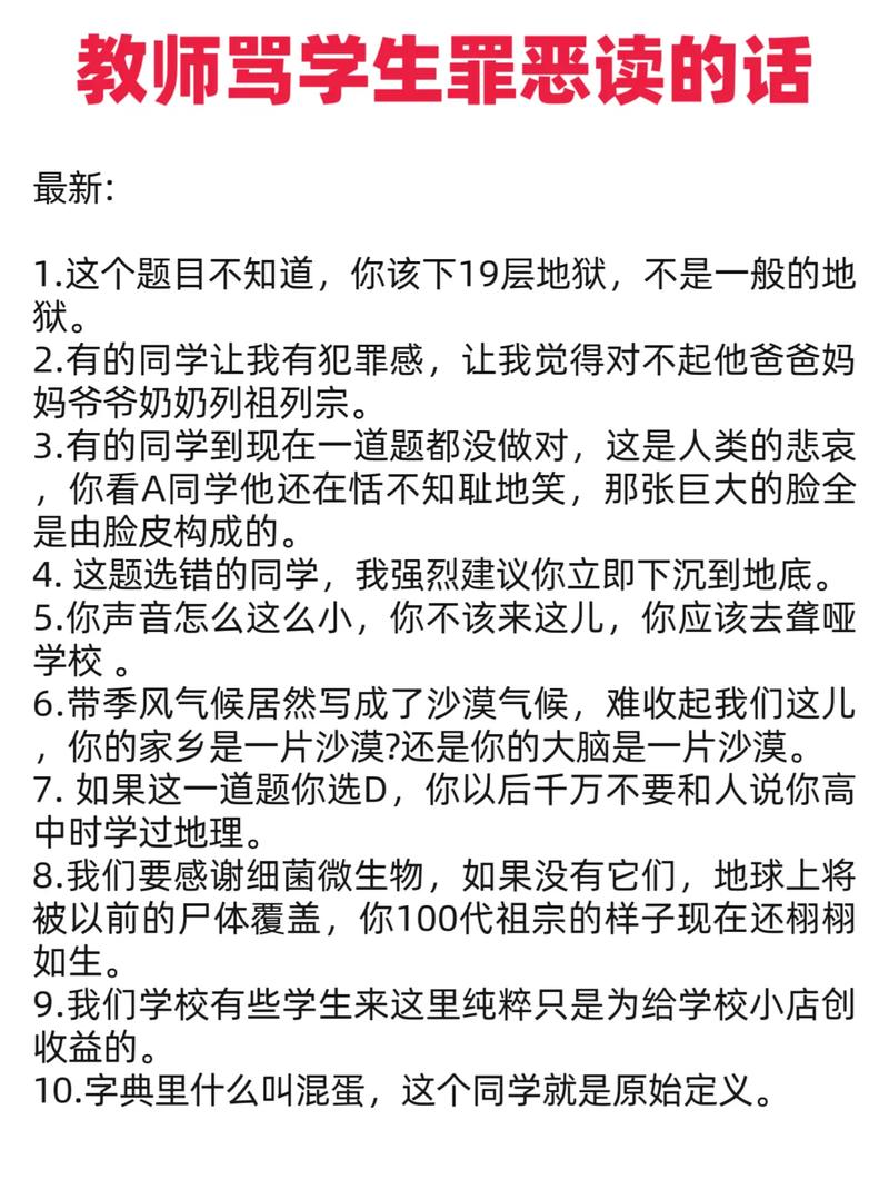 欧美在线av影院的相关介绍