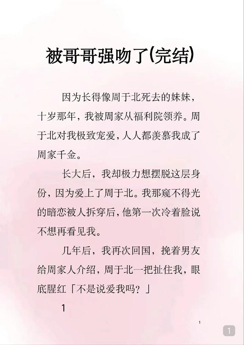 丰满女人毛片的相关介绍