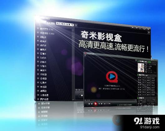 18十app的相关介绍