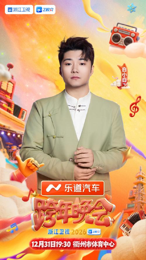 飘花电影院第1的相关介绍