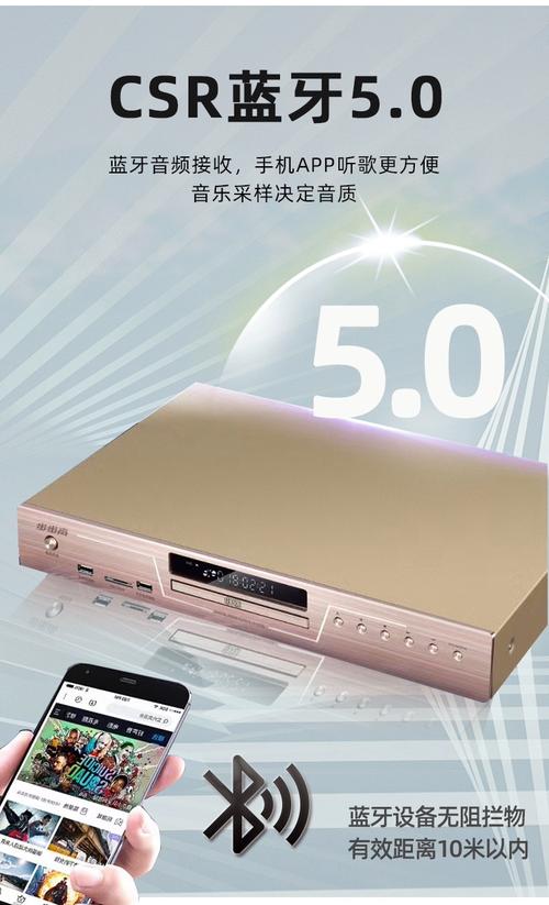 w东京精油按摩》3的相关介绍
