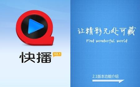 午夜家庭影院的相关介绍