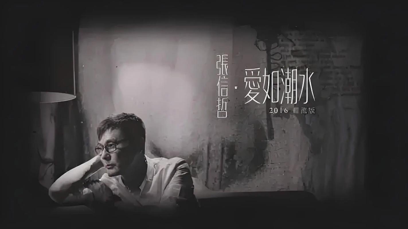邪恶33gif动图第152期的相关介绍