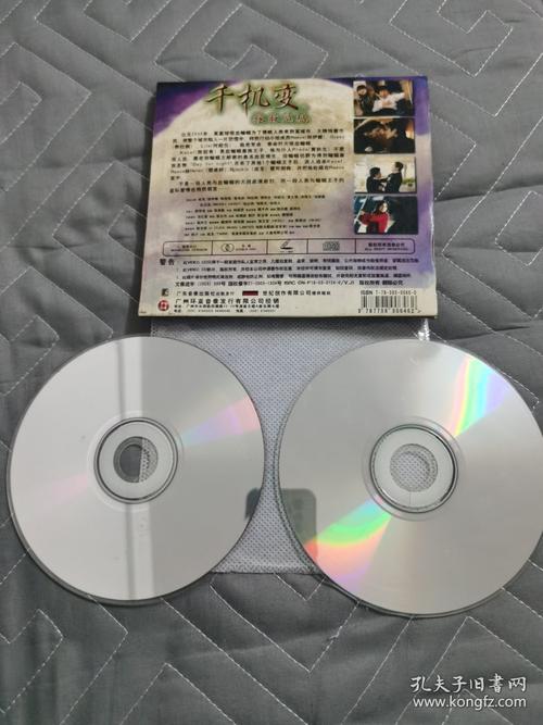 极速影院精简版下的相关介绍