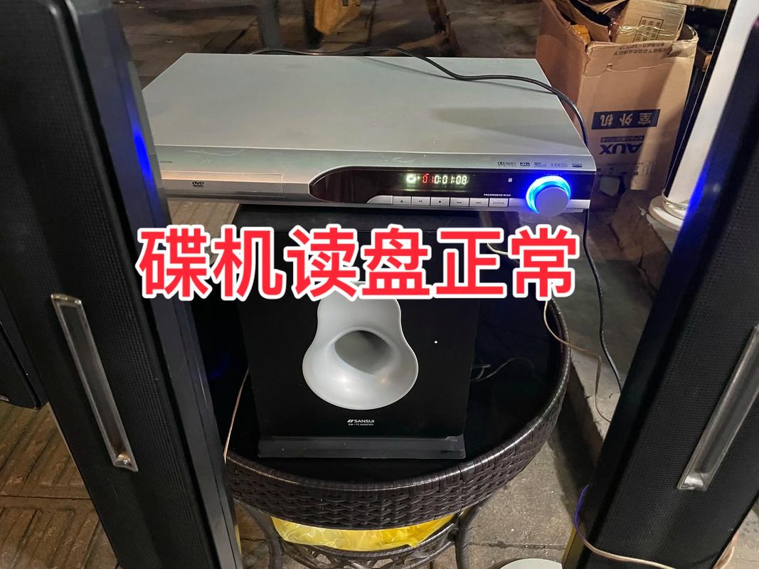 黑木耳影院的相关介绍