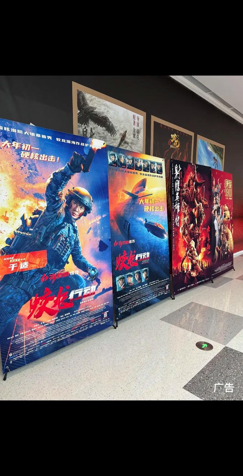 辣椒影院的相关介绍