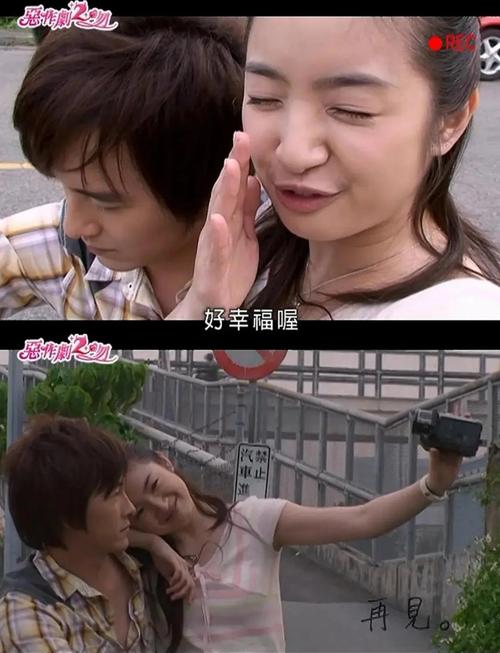 欧美美臀在线一区二区的相关介绍