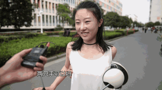 18禁止网站进入的相关介绍