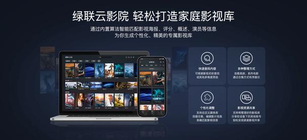 五福影院地址最新1378的相关介绍